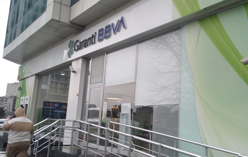 Garanti Bankası Ateştuğla Şubesi İlçe Konumu ve Avantajları [2026] - Kapak Görseli